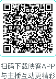 扫码下载来下科技APP，与主播互动更精彩
